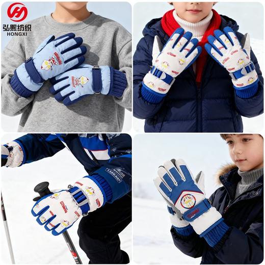 奥特曼卡通手套冬季儿童卡通加绒手套5-12岁中大童滑雪保暖手套 商品图0