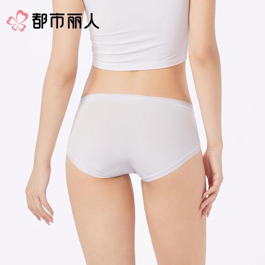 都市丽人内裤红品女士内裤蚕丝内裤棉质内裤舒肤棉LKC5B401 商品图2