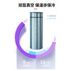 TAIC太可钛度星光水杯纯钛保温杯刻字便携双层真空大容量泡茶杯 400ml莫奈·瀚海蓝 商品缩略图2