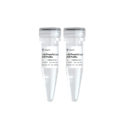 PureAmp U+ Super Multiple Probe qPCR PreMix (Low DNA) 商品图0