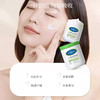 【立体补水浸层润养❗️一抹即溶匀效吸收】舒缓雪融霜大白罐敏肌友好面部可用修护滋润保湿秋冬季好物必备。jb 商品缩略图3