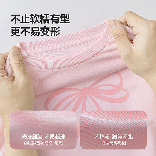 迷你巴拉巴拉女童儿童卫衣柔软不易变形拼接网纱甜美上衣2026春季 商品图3