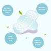 4楼Eubelle欧蓓 3包 花王乐而雅瞬吸超薄日用卫生巾20.5cm*28片 吊牌价：36-108元 活动价：29.9-85元 商品缩略图4