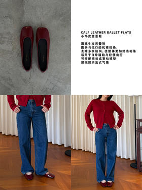 PRETTY RIVER｜单品推荐