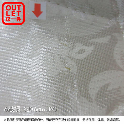 【OUTLET】特注单人床垫 奥瑞恩2 90*200 商品图4