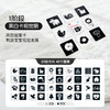 KIDSROYAL  婴幼儿视觉激发卡 HN01 黑白/黑红 商品缩略图5