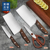 美穗吉家 原木碳化刀具五件套 商品缩略图3