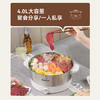 艾贝丽多功能电煮锅（带蒸笼）ABL-DZG416 商品缩略图4