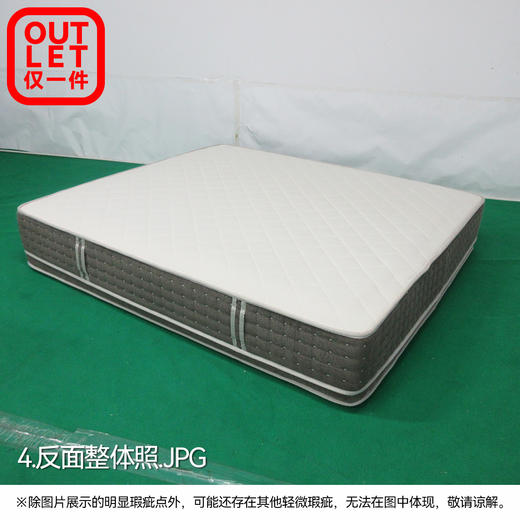 【OUTLET】大双人床垫 N-SLEEP CL-3 180*200 商品图3