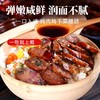 金华特产 纯手工梅干菜腊肠200g 大块肉粒+梅干菜 弹嫩咸鲜 润而不腻 商品缩略图3