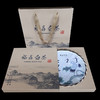 【云南普洱茶普洱茶饼】普洱熟茶云南普洱 普洱生茶茶叶礼盒 送长辈春节新年送礼佳品 商品缩略图9