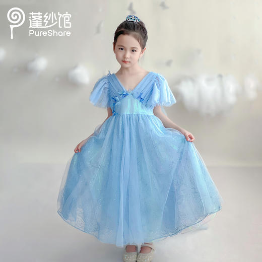 【非质量问题不退换】15：00绝版/断码秒杀 商品图5