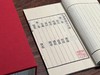 道光十五年刻陈钟麟《红楼梦传奇》 商品缩略图4