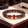 旭日高升南红沉香木手串 商品缩略图4