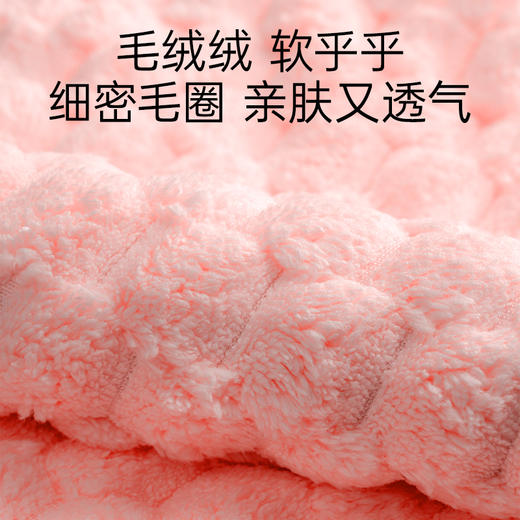 洁丽雅干发帽强吸水加厚毛巾浴帽擦头发洗头绒面纹理家用成人 商品图4
