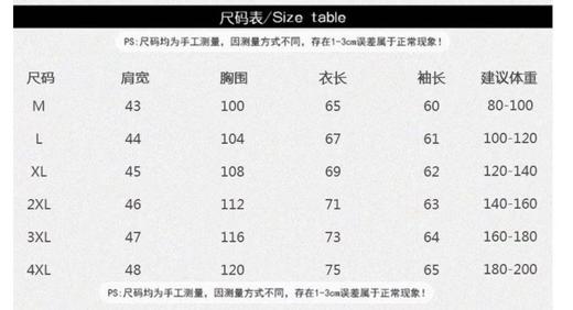 D122487美式休闲立领连帽刺绣小标宽松针织衫 商品图8