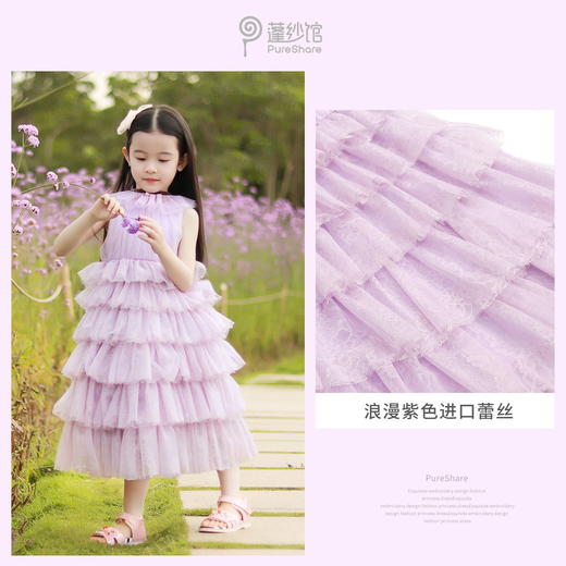 【非质量问题不退换】15：00绝版/断码秒杀 商品图13