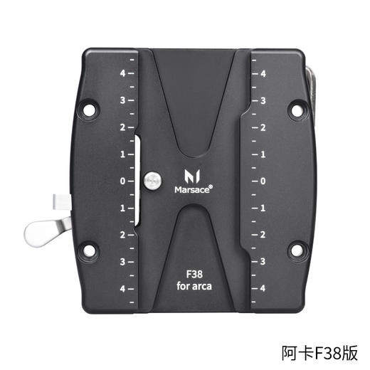 马小路（marsace)液压云台夹座 曼富图F50 阿卡F38 不含快装板 商品图2