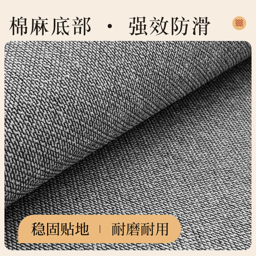 【品牌直发】秋冬温柔仿羊绒防滑地垫床边毯 6色可选yc0108022 商品图4