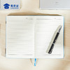 【实付满199送钥匙扣】【反光背心笔记本】PU封面笔记本办公用日记本加厚记事本 商品缩略图4