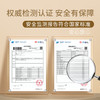 M1M2经典贝壳头板鞋M118404108 商品缩略图8