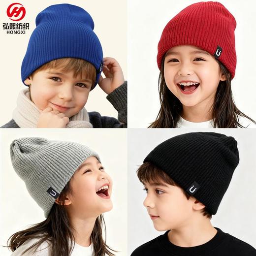 冬季儿童针织帽男女童护耳保暖帽子中大童防寒套头帽子加厚针织帽 商品图0
