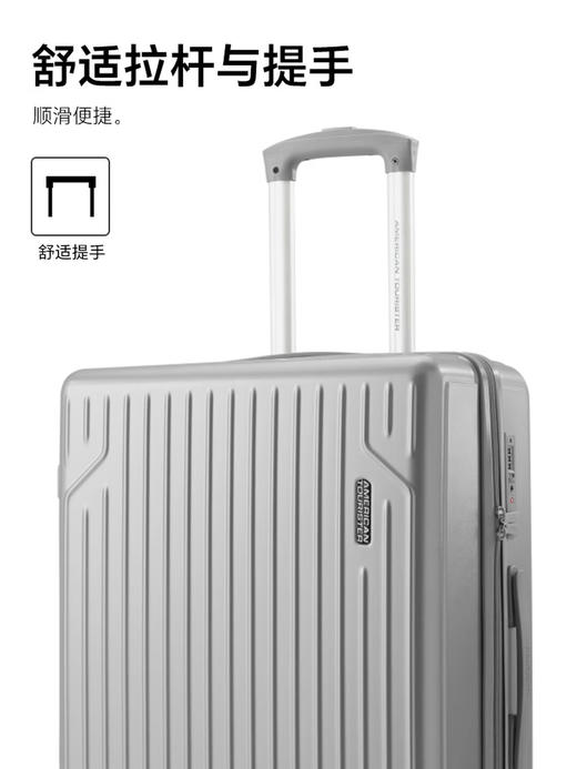 美旅（AMERICAN TOURISTER）拉杆箱万向轮行李箱24英寸登机箱密码箱旅行箱NM7*25002 商品图2