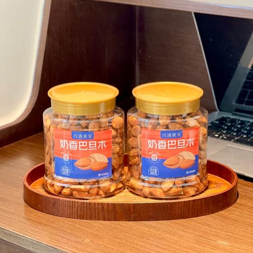 西遇果果奶香巴旦木 商品图7