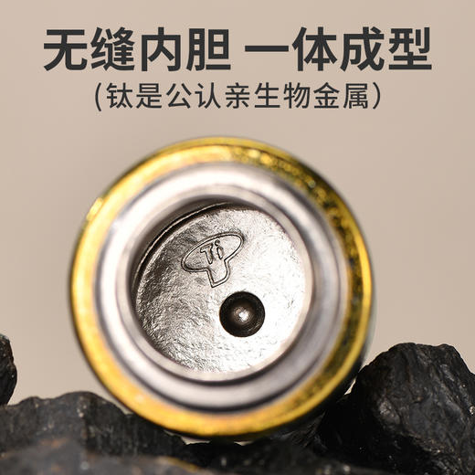 英国TOSC特可纯钛弱碱杯焖泡茶保温杯400ml礼盒包装 商品图6