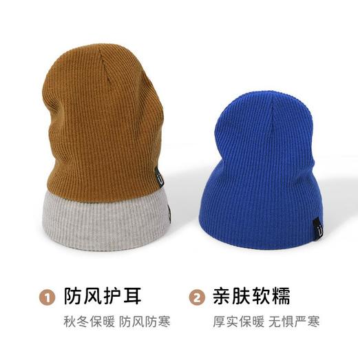 冬季儿童针织帽男女童护耳保暖帽子中大童防寒套头帽子加厚针织帽 商品图3