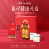 预售12月31日发货【2000积分+309】长轻 福禄新春健康礼盒（ 2026日历*1+亚麻籽油500ml*2瓶+禾优健 松茸燕窝肽即食益生菌粉*2盒） 心意不迟到 商品缩略图0