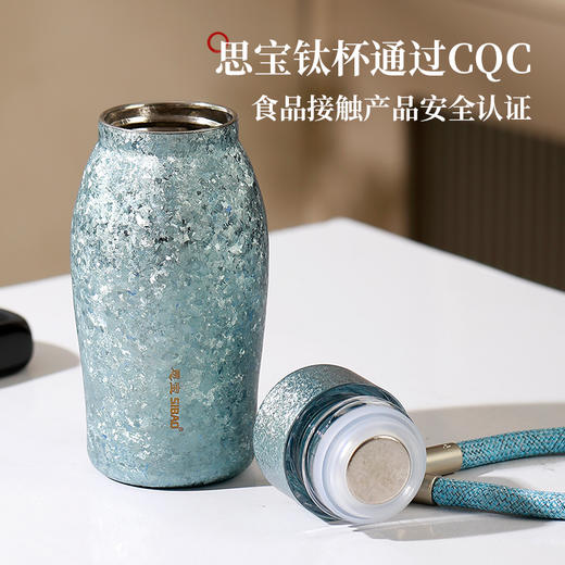 思宝官方旗舰店新品钛吉纯钛杯小容量带提绳方便携带男女通用 商品图1