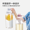 美穗吉家 元气能量运动水杯 青春白1.98L 商品缩略图3