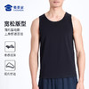 【实付满399送保温杯】【7A抑菌凉感棉背心】冰瓷棉运动训练背心坎肩凉爽宽松无袖T恤上衣BZ502 商品缩略图7
