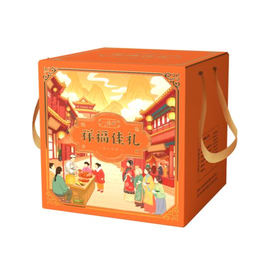 八瑞祥熟食  幸福礼/福到家/瑞祥三宝/八瑞祥福/京五福/瑞祥纳福/酱肘子 京味酱鸭 老北京蒜肠 春节送礼 商品图12