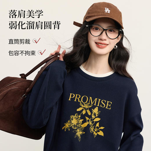 【年货节】熙世界松弛感印花加绒卫衣女2025年秋冬新款美式复古宽松休闲上衣 商品图1