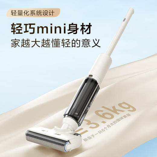 海尔洗地机RHXC-A500Ultra【HSZQ20.0】 商品图0