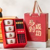 陶瓷餐具碗勺盘套装 碗碟一整套礼盒 商品缩略图0
