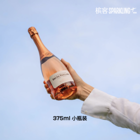Bruno Paillard Rosé Première Cuvée 375ml 布鲁诺百漾桃红香槟 375ml