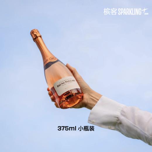 Bruno Paillard Rosé Première Cuvée 375ml 布鲁诺百漾桃红香槟 375ml 商品图0