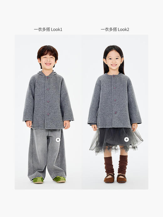 jnby  26年春款  毛呢夹克  1Q1813540 商品图9