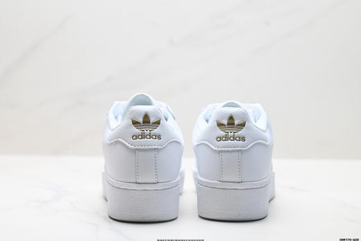 阿迪达斯Adidas Superstar XLG贝壳头厚底百搭休闲运动板鞋IF3003男女鞋 商品图5