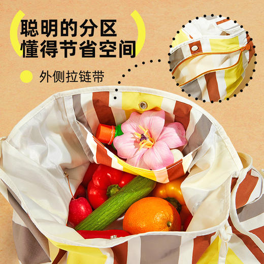 hugz方桥包 商品图3