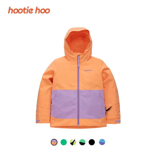 【25年滑雪季】hootiehoo pinnakle 2L儿童户外运动保暖滑雪服 商品图9