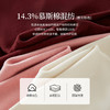 【12/24新品6.5折】熙世界软糯慕斯棉打底衫女秋冬内搭显瘦修身木耳边半高领T恤上衣 商品缩略图2