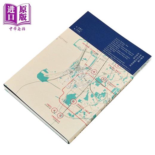 【中商原版】界限之南－－香港的地圖檔案與影像記憶 商品图2