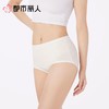 都市丽人内裤红品女士内裤40支棉内裤宽版包覆内裤LKC5I901 商品缩略图1