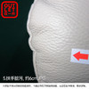 【OUTLET】电动皮沙发 彼利波4 米色 商品缩略图3