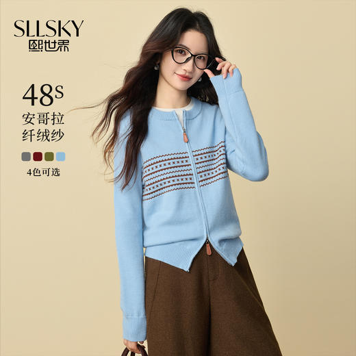 【12/24新品5折】熙世界圣诞氛围感穿搭毛衣短外套女秋冬双拉链费尔岛提花针织开衫 商品图0