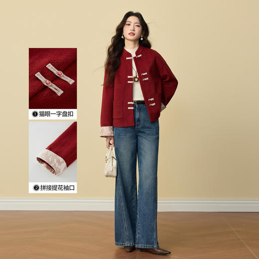 【12/24新品6.5折】熙世界新中式红色毛呢外套女冬季高级感气质国风盘扣短款呢子大衣 商品图2